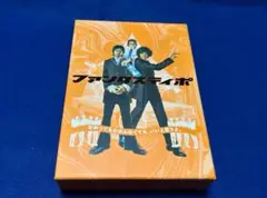 ファンゴスティーポ DVD