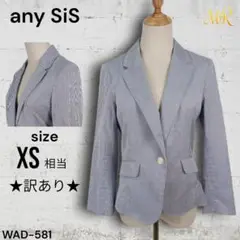 ★訳あり★ any SiS サマージャケット カジュアルスタイル スタイリッシュ