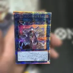 遊戯王　オルフェゴール・ガラテアi 25シク
