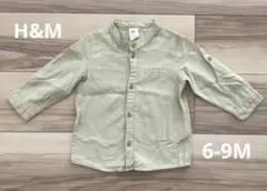 Item thumbnail for item ab068b90-0bb1-46d2-b3d5-2dd58df24a88