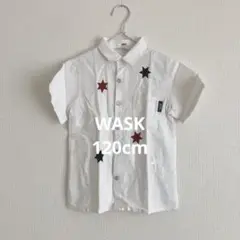 【WASK／120cm】 半袖シャツ ホワイト 星柄 刺繍 麻 リネン混