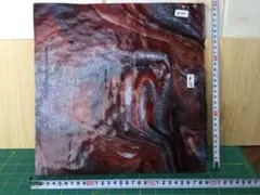 ステンドグラス端材No.57