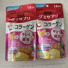 UHA味覚糖 グミサプリ コラーゲン パイナップル味 14日分　✕２袋