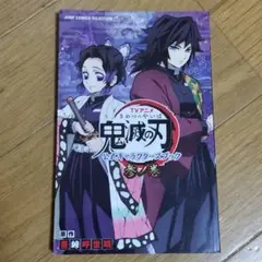 Item thumbnail for item 54fdac88-dd0f-4fd2-a6c0-fe0b749c1272