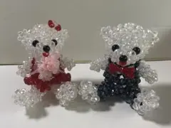 ビーズ　クマ　置物　2体セット