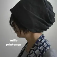 mille printemps ターバンな帽子 リバーシブル ブラック　カーキ