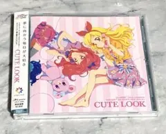 アイカツ! CUTE LOOK