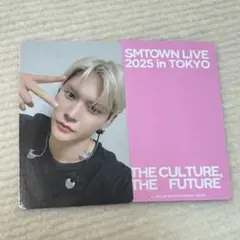 SMTOWN LIVE 2025 ランダム トレカ ウンソク EUNSEOK