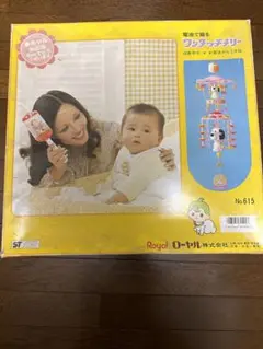 [美品]昭和レトロ　ワンタッチメリー　しだれ 虹 ワンタッチメリー 虹 昭和レトロ - メルカリ