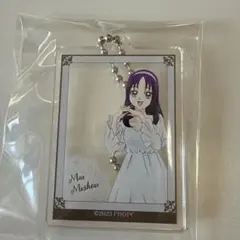 オトナプリキュア 美翔舞 アクリルキーホルダー