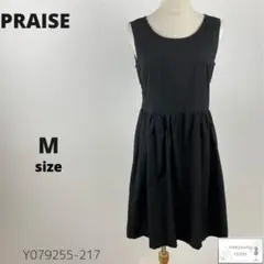 訳あり PRAISE プレイズ ノースリーブワンピース ウエストシャーリング 黒