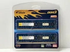 【未使用品】CFD DDR3 4GB×2枚 デュアルチャネル用