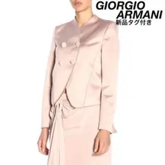 希少 新品未使用 GIORGIO ARMANI 上質 ダブルノーカラージャケット