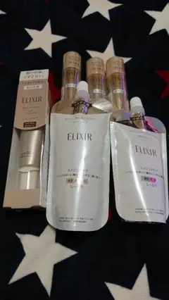 〖新品*未使用〗資生堂 エリクシール