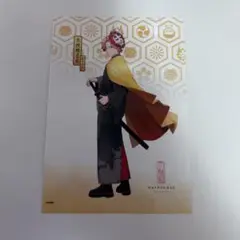 ありさか ブロマイド ローソン