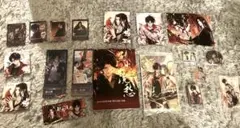烈火澆愁　漫画　特典付き