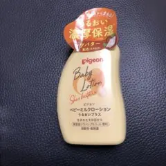 Pigeon ベビーローション シアバター 200g