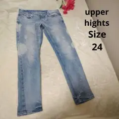 【オシャレ☆upper hights】スプレーダメージ　デニムパンツ　サイズ24