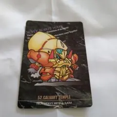 送込！スーパーロボット大戦カードダス:ノーマルカード