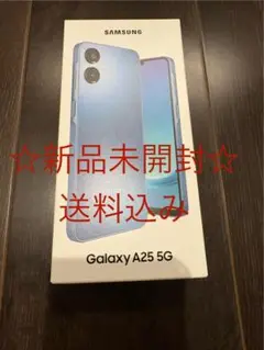 新品未開封Samsung Galaxy A25 SCG33 ブルー