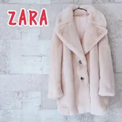 【ほぼ未使用】 ZARA フェイクファー テディ ベアー コート