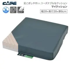 Item thumbnail for item 4abffbe2-9a38-41dd-95ad-971cab91ee4a