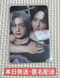 Item thumbnail for item f0f9caff-33b1-4598-9d05-e39991a2f757