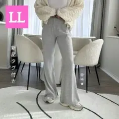 新品 しまむら SANA リブフレアパンツ レギンス LLサイズ グレー