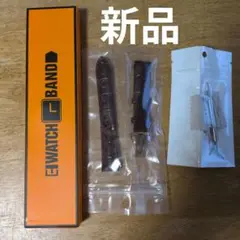 新品！時計ベルト 本革バンド 18mm 防水 防汗 Dバックル 両開き尾錠