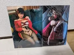 雨波コスプレ写真集特典のみ