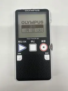 Item thumbnail for item eada46fc-da62-43ad-bad8-04b4c692753f