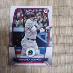 2023 topps NPB bowman 村上宗隆