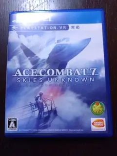プレステ4　ACE COMBAT 7