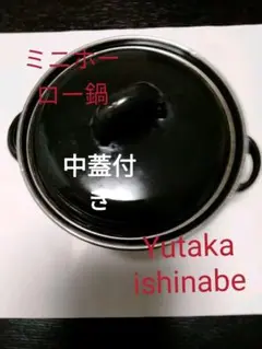 Item thumbnail for item 992c3a0e-0841-4717-b338-e41c94cd6765