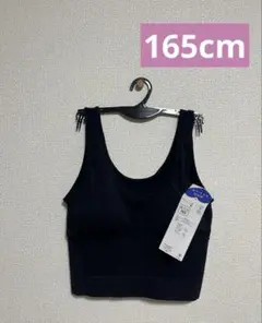 Item thumbnail for item 59902ed7-503d-497d-a8c2-25429b04f577
