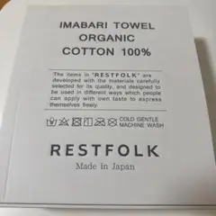 Item thumbnail for item 716e033f-14fa-4290-b7d9-4c487d3dcd87