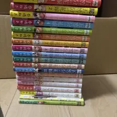 五等分の花嫁 1-14巻 全巻セット