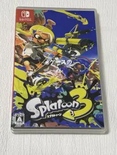 NintendoSwitch スプラトゥーン3 ケース