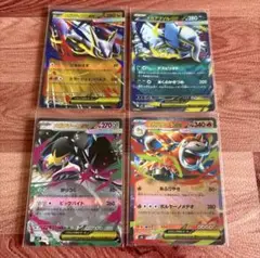 ポケモンカードゲーム　メガシンフォニア　メガブレイブ　RR まとめ売り
