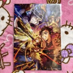劇場版　鬼滅の刃　無限城編　入場者特典　映画　特典　新品