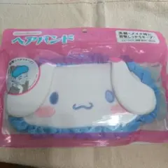 Item thumbnail for item 361d011a-2bcd-4442-b500-bbc047810429