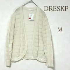 DRESKIP カーディガン　ボレロ　オフホワイト　Mサイズ　長袖　冷んやり