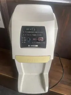 アイスクリームソフトクリームメーカー ワンショットos3