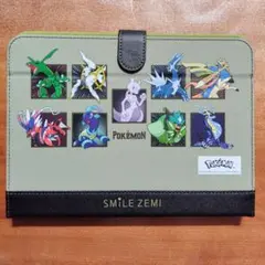 スマイルゼミタブレットカバー　ポケモンカーキ　新品未使用