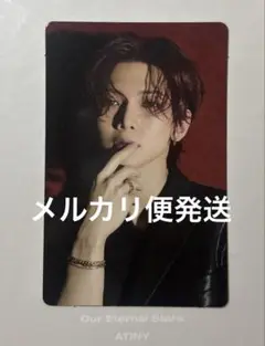 ATEEZ ヨサン イメージカード BLACK ver.