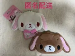 キャラがま シュガーバニーズ しろうさ くろうさ フェイスお財布