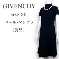 【美品❤︎】ジバンシー 高級 アンゴラ×ウール フォーマル ワンピース ブラック