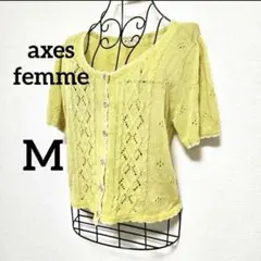 axes femme イエローレース編み半袖カーディガンM春夏物黄色