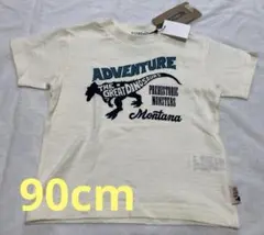 値下げ【未使用】F.O.KIDS 90cm 白 半袖 Tシャツ 恐竜
