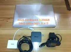 ZenBook3✨️Win11 24H2 & Office2021 ＆ カメラ